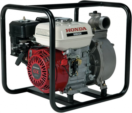 Мотопомпа Honda WB20 по выгодной цене в Саратове. Надежное качество и лучшие условия ждут вас.