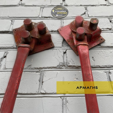  в прокат в Саратове. У нас лучшая цена за сутки! Возможность взять в аренду с выгодной скидкой до 40% при экспресс доставке 24/7. И помните, ночью стоимость еще дешевле на 30%! #арендапрокат #виброплита #выгодно