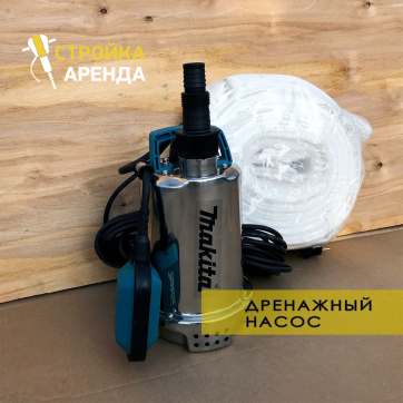  в прокат в Саратове. У нас лучшая цена за сутки! Возможность взять в аренду с выгодной скидкой до 40% при экспресс доставке 24/7. И помните, ночью стоимость еще дешевле на 30%! #арендапрокат #виброплита #выгодно
