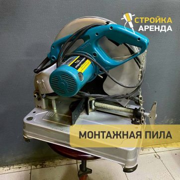  в прокат в Саратове. У нас лучшая цена за сутки! Возможность взять в аренду с выгодной скидкой до 40% при экспресс доставке 24/7. И помните, ночью стоимость еще дешевле на 30%! #арендапрокат #виброплита #выгодно