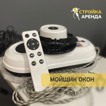  в прокат в Саратове. У нас лучшая цена за сутки! Возможность взять в аренду с выгодной скидкой до 40% при экспресс доставке 24/7. И помните, ночью стоимость еще дешевле на 30%! #арендапрокат #виброплита #выгодно