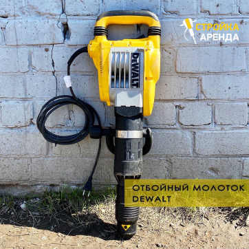  в прокат в Саратове. У нас лучшая цена за сутки! Возможность взять в аренду с выгодной скидкой до 40% при экспресс доставке 24/7. И помните, ночью стоимость еще дешевле на 30%! #арендапрокат #виброплита #выгодно