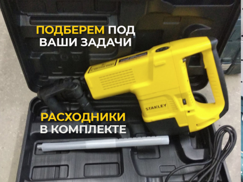  в прокат в Саратове. У нас лучшая цена за сутки! Возможность взять в аренду с выгодной скидкой до 40% при экспресс доставке 24/7. И помните, ночью стоимость еще дешевле на 30%! #арендапрокат #виброплита #выгодно