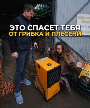  в прокат в Саратове. У нас лучшая цена за сутки! Возможность взять в аренду с выгодной скидкой до 40% при экспресс доставке 24/7. И помните, ночью стоимость еще дешевле на 30%! #арендапрокат #виброплита #выгодно