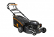 Газонокосилка бензиновая Carver LMG-2646DM
